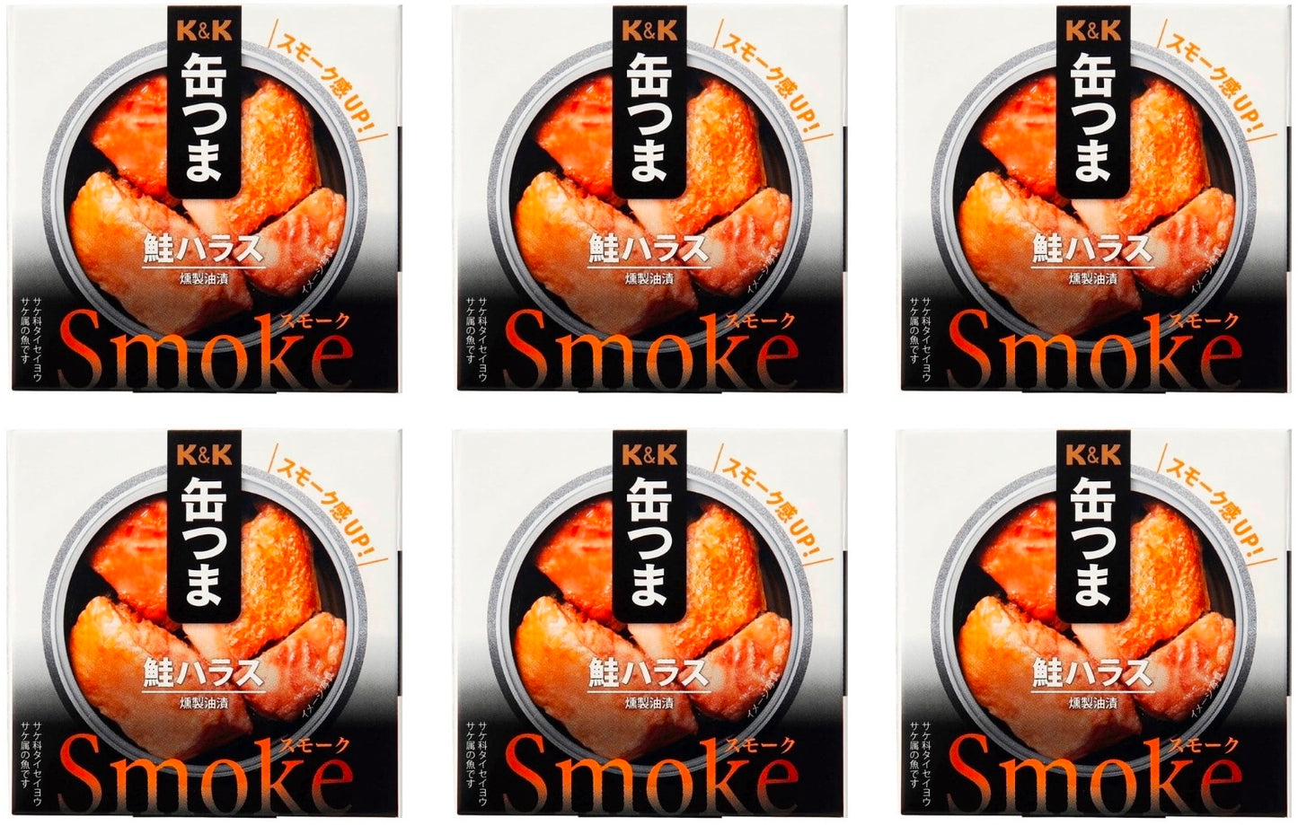 Canned Food Salmon Belly KANTSUMA Smoke Fish Oil Preserved Snack Japanese 50g