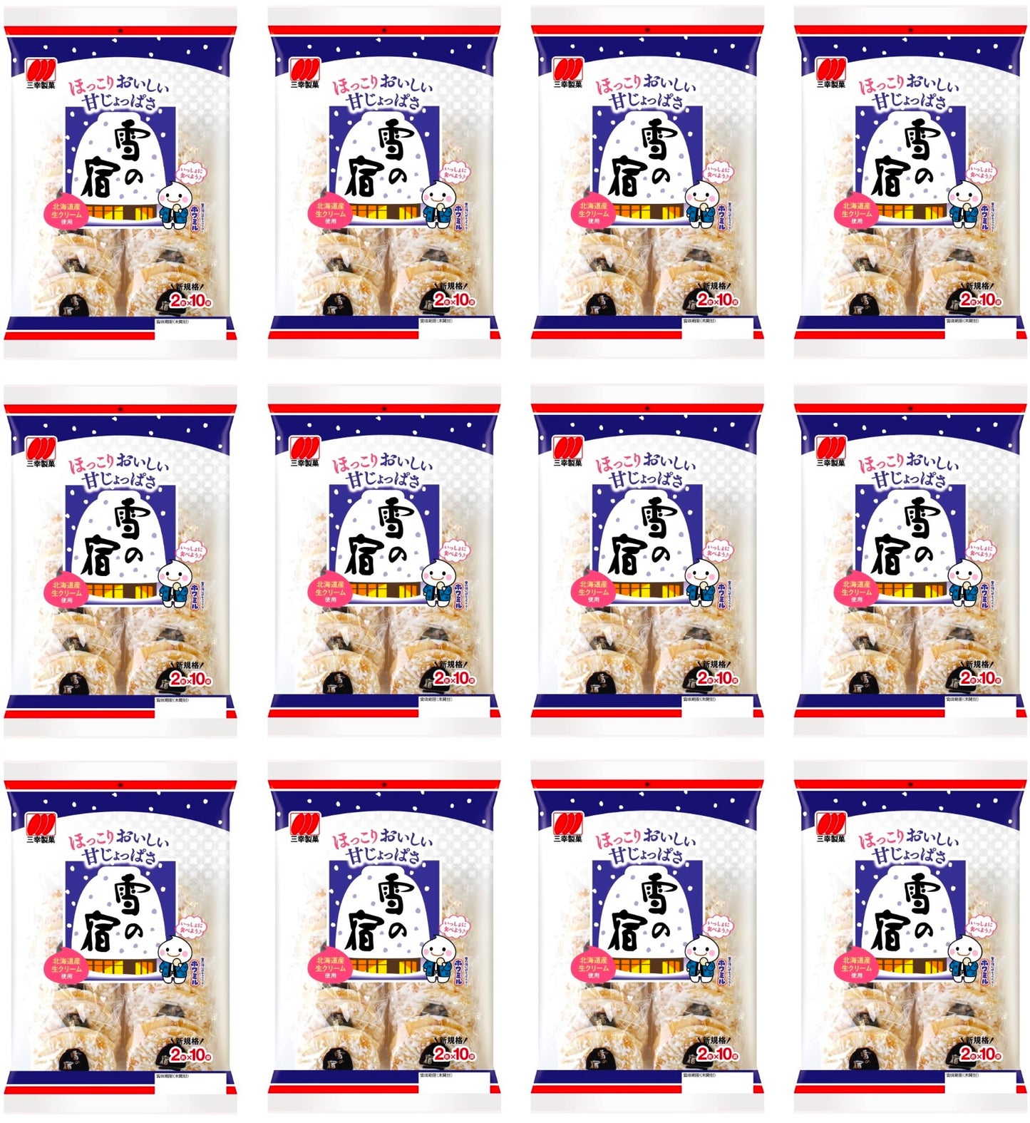 Japanese Rice Crackers YUKINOYADO Senbei Milk Sweet Salt Snack Food SANKO 270g