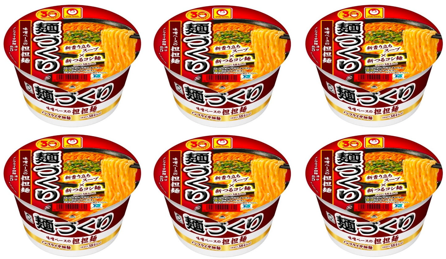 Maruchan Ramen Noodles MENDUKURI Dandan Cup Soup Instant Food Japanese 110g