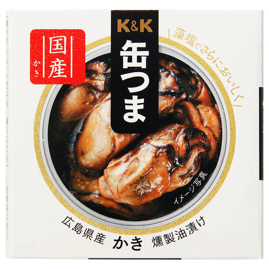Japanese Canned Food Oyster Smoke KANTSUMA Oil Seafood Preserved Snack Salt 60g