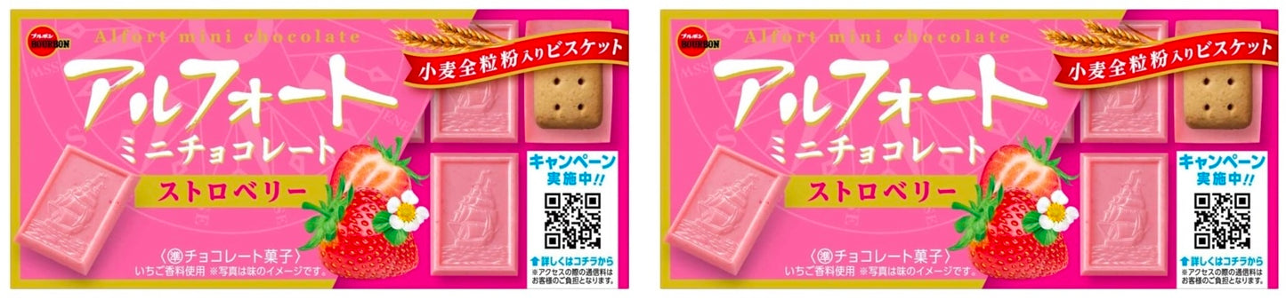 Japanese Chocolate Strawberry ALFORT Biscuits Candy Sweet Sour Snack Bourbon 55g