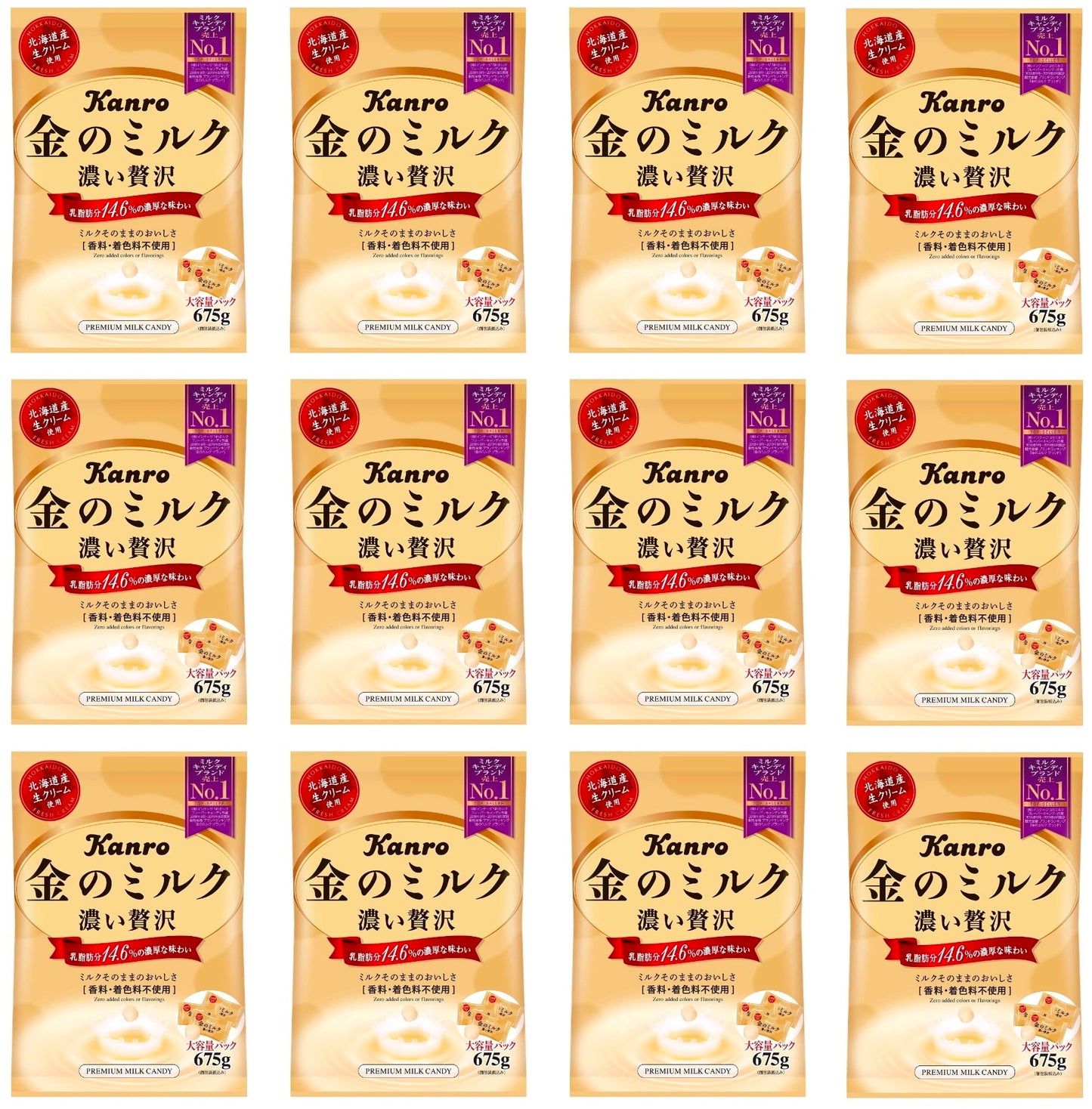 Kanro Golden Milk Hard Candy Sweet Rich Boiled Grain Cream Hokkaido Japanese 80g