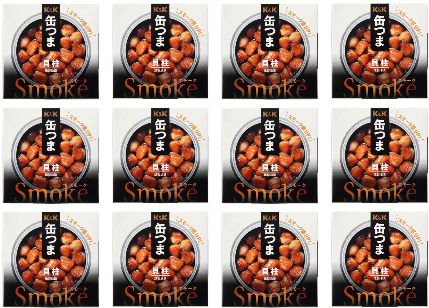 Canned Food Scallop KANTSUMA Smoke Oil Preserved Prepared Snack Japanese 50g
