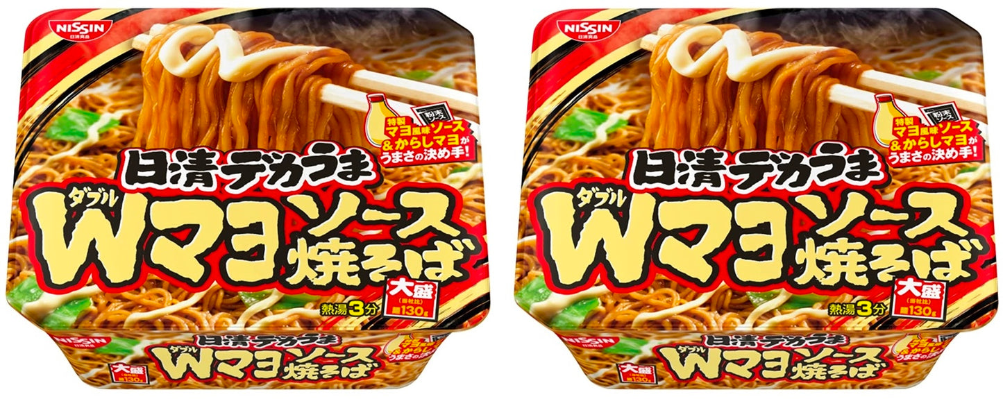 NISSIN Noodles YAKISOBA Stir Fried Ramen Sauce Instant Food Cup Japanese 153g