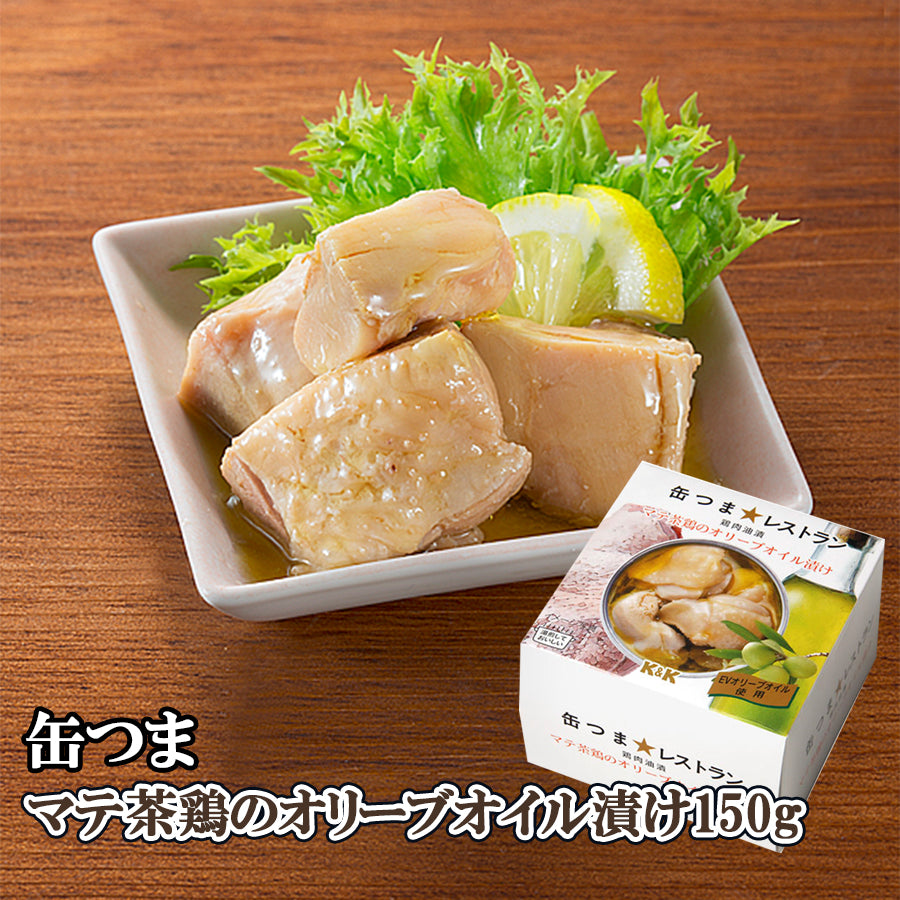 Canned Food Chicken KANTSUMA Olive Oil Garlic Preserved Snack Food Japanese 150g