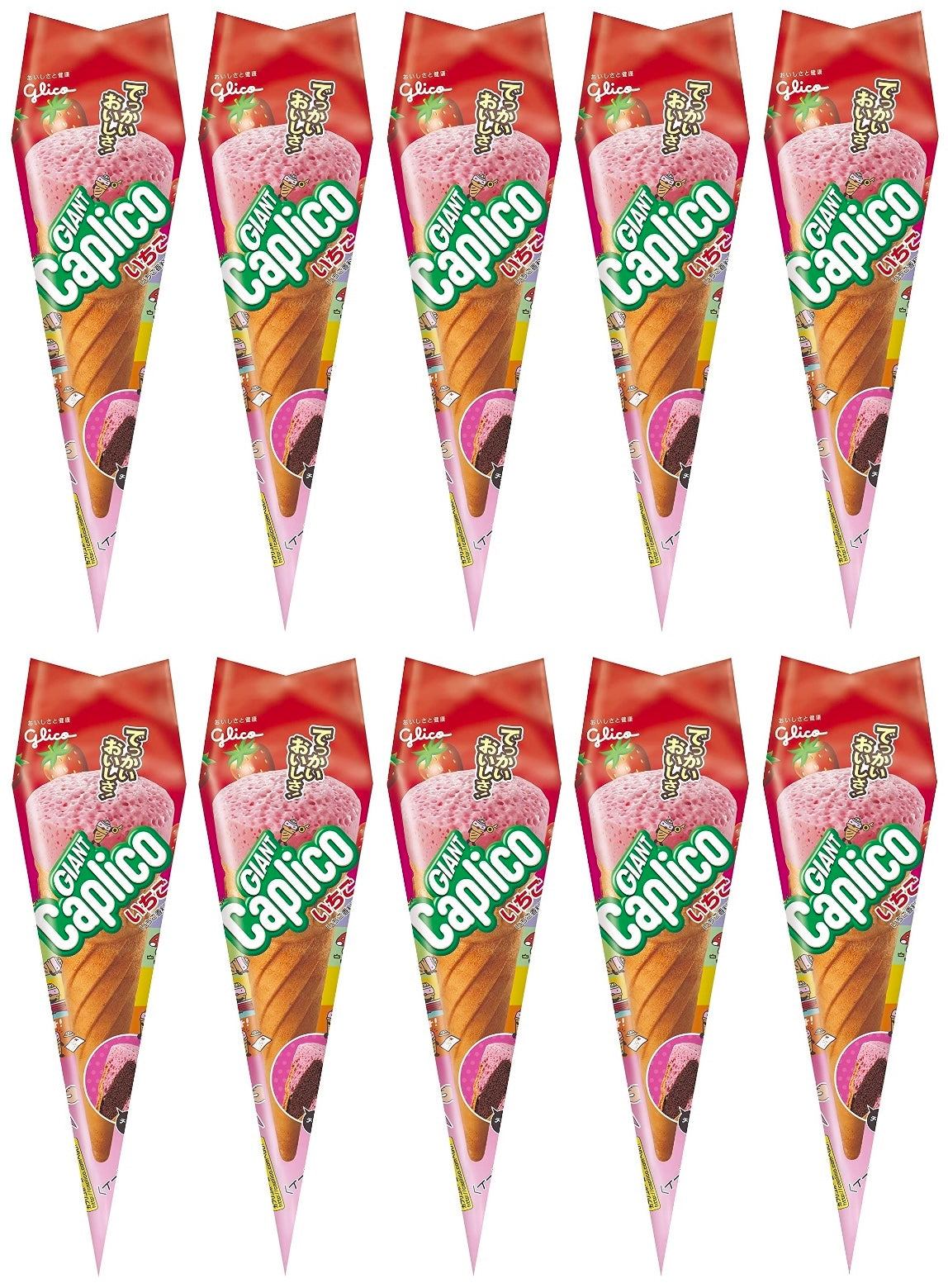 Caplico Strawberry Chocolate Milk Ice Cream Cone Puffed Snack Sweet Glico Japan