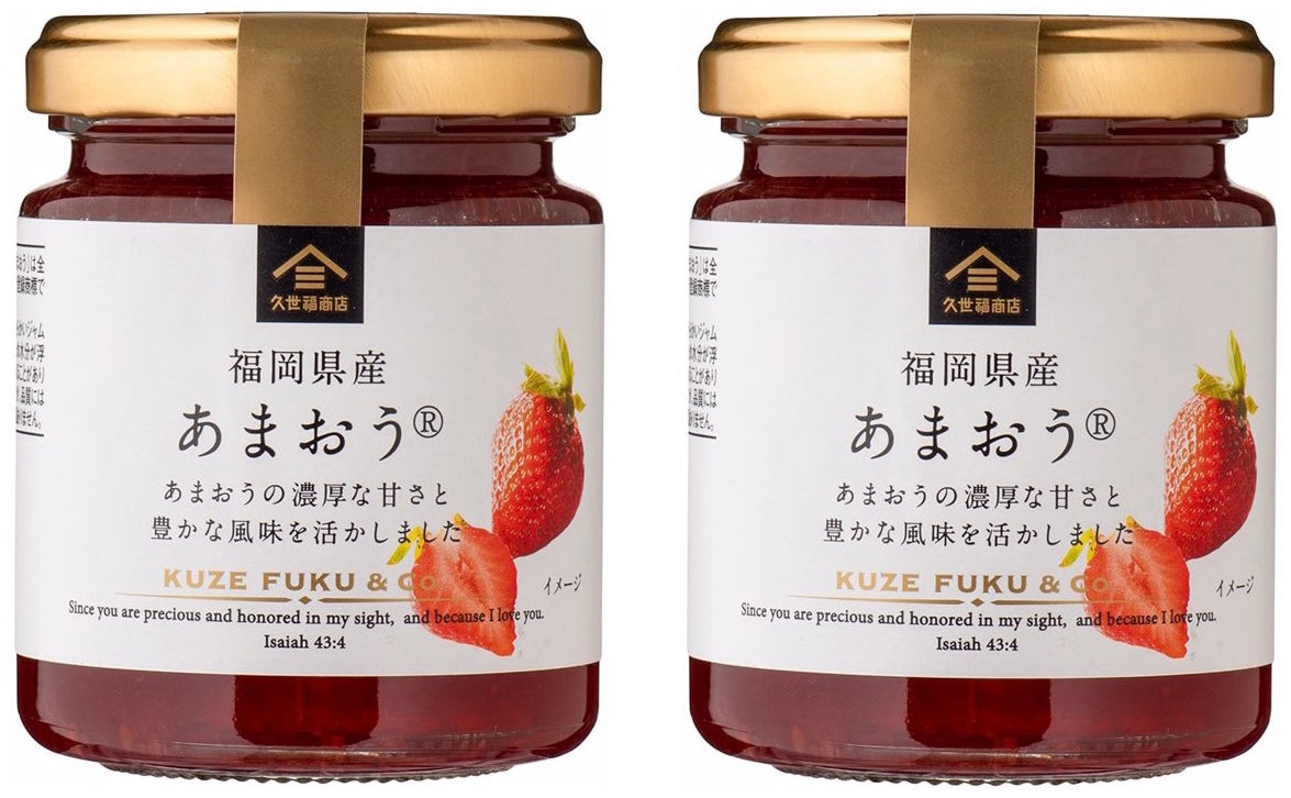 KUZE FUKU Strawberry Jam Spread AMAOU Sweet Candy Fruits Bottle Japanese 115g