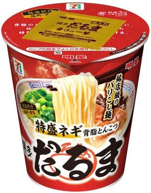 Japanese Ramen Noodles DARUMA Tonkotsu Pork Soup Cup Seven Premium MYOJO 97g