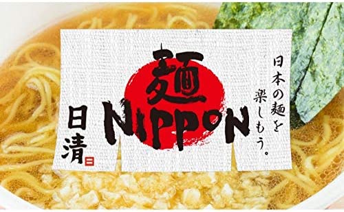 NISSIN Ramen Noodles Hachioji Soy Sauce Onion Chicken Instant Cup Japanese 112g