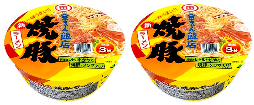 Japanese Noodles Kinchan Ramen Tonkotsu Pork Chicken Instant Cup Food Soup 156g