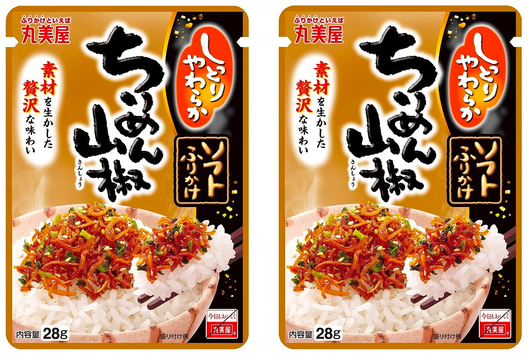 JAPANESE Furikake Dried Sardine Rice Seasoning Pepper Sprinkles MARUMIYA 28g