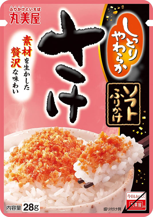 JAPANESE Furikake Rice Salmon Seasoning Powder Soft Flake Sprinkles Marumiya 28g