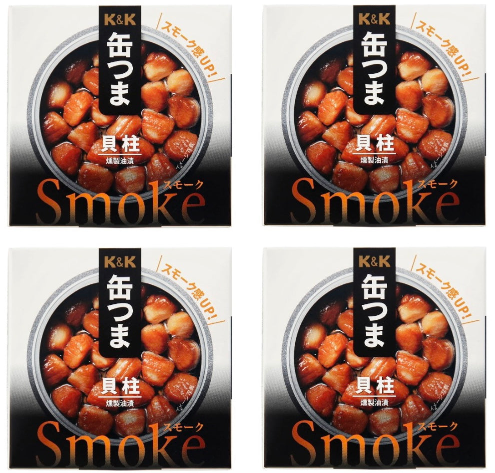 Canned Food Scallop KANTSUMA Smoke Oil Preserved Prepared Snack Japanese 50g