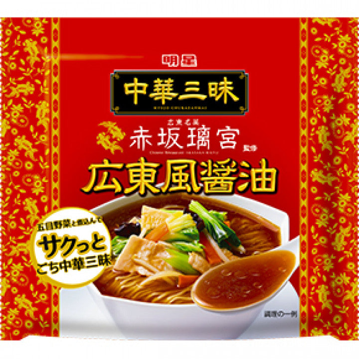 March 2023 Japanese Ramen Noodles Nissin Soba Udon Soy Sauce Miso Tonkotsu Variety Assortment Box