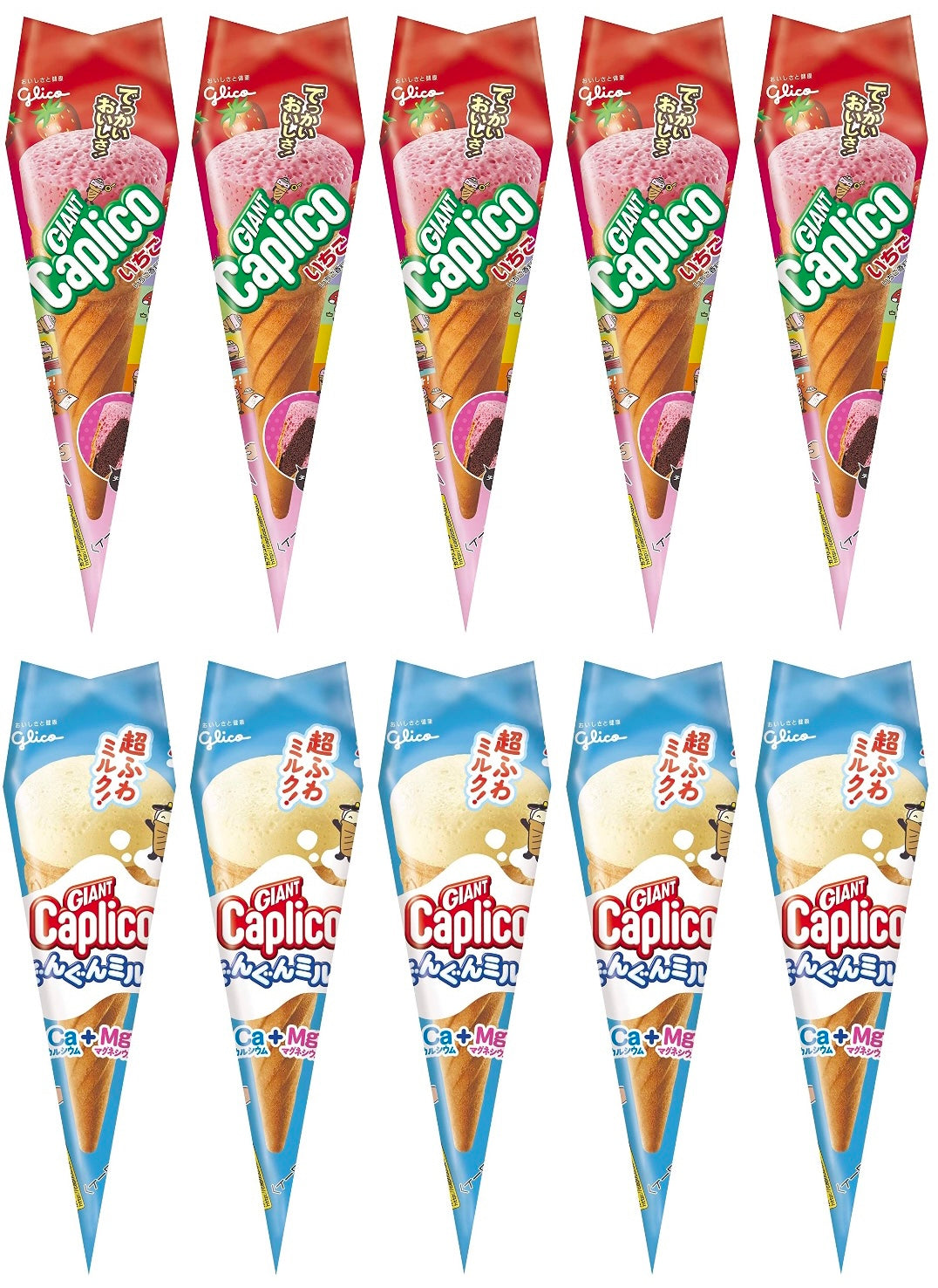 Caplico Strawberry Chocolate Milk Ice Cream Cone Puffed Snack Sweet Glico Japan