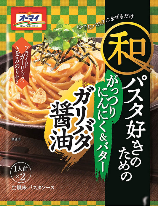 Japanese Pasta Spaghetti Garlic Butter Soy Sauce Seaweed Food Oh'my Nippn 52.6g