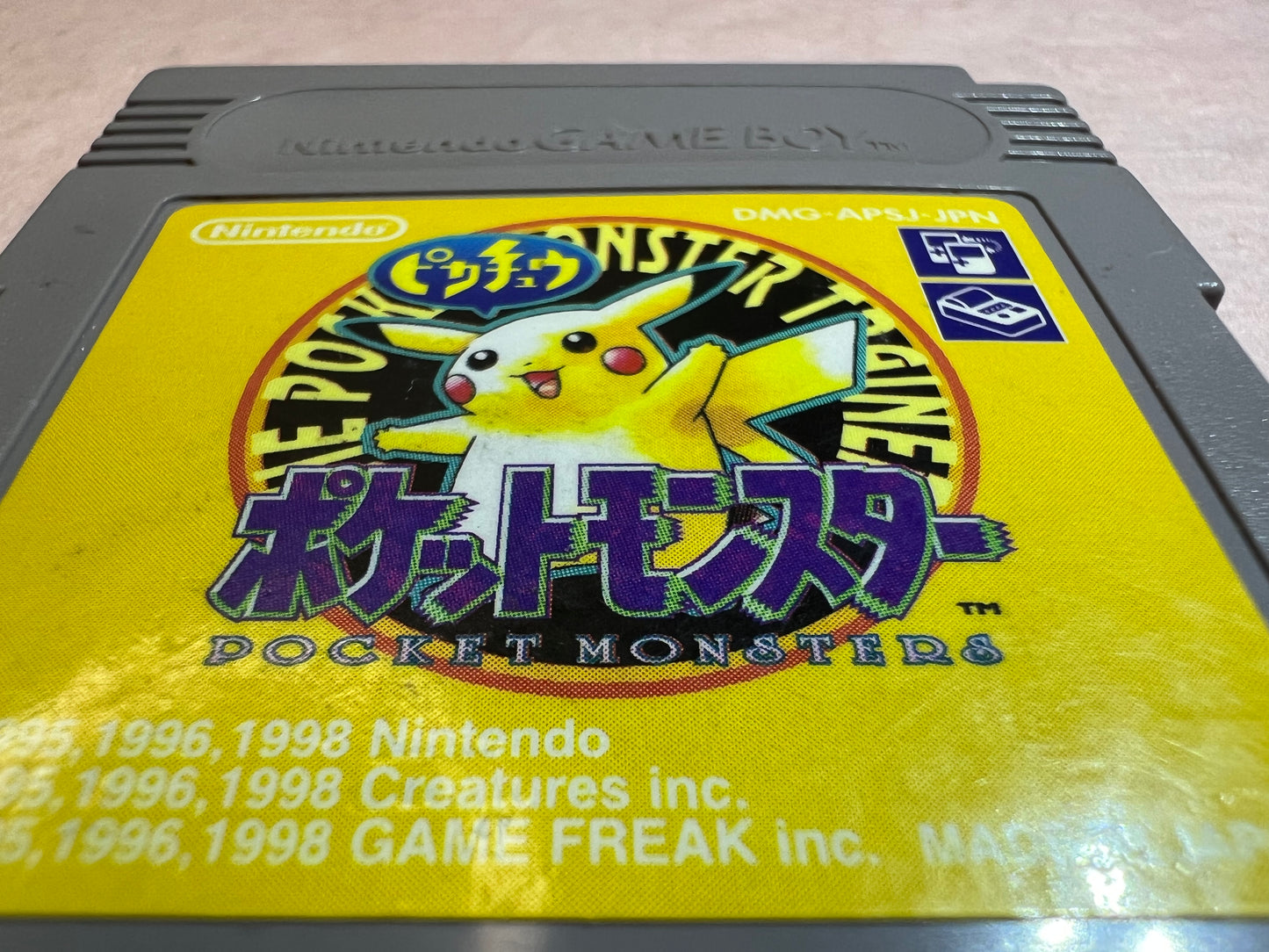 Pokemon Yellow Pikachu Used GameBoy GB Game Boy Japanese Authentic Japan NTSC-J