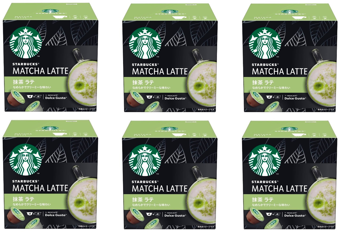 Starbucks Matcha Latte Nescafe Dolce Gusto Green Tea Milk Capsule Coffee Japan