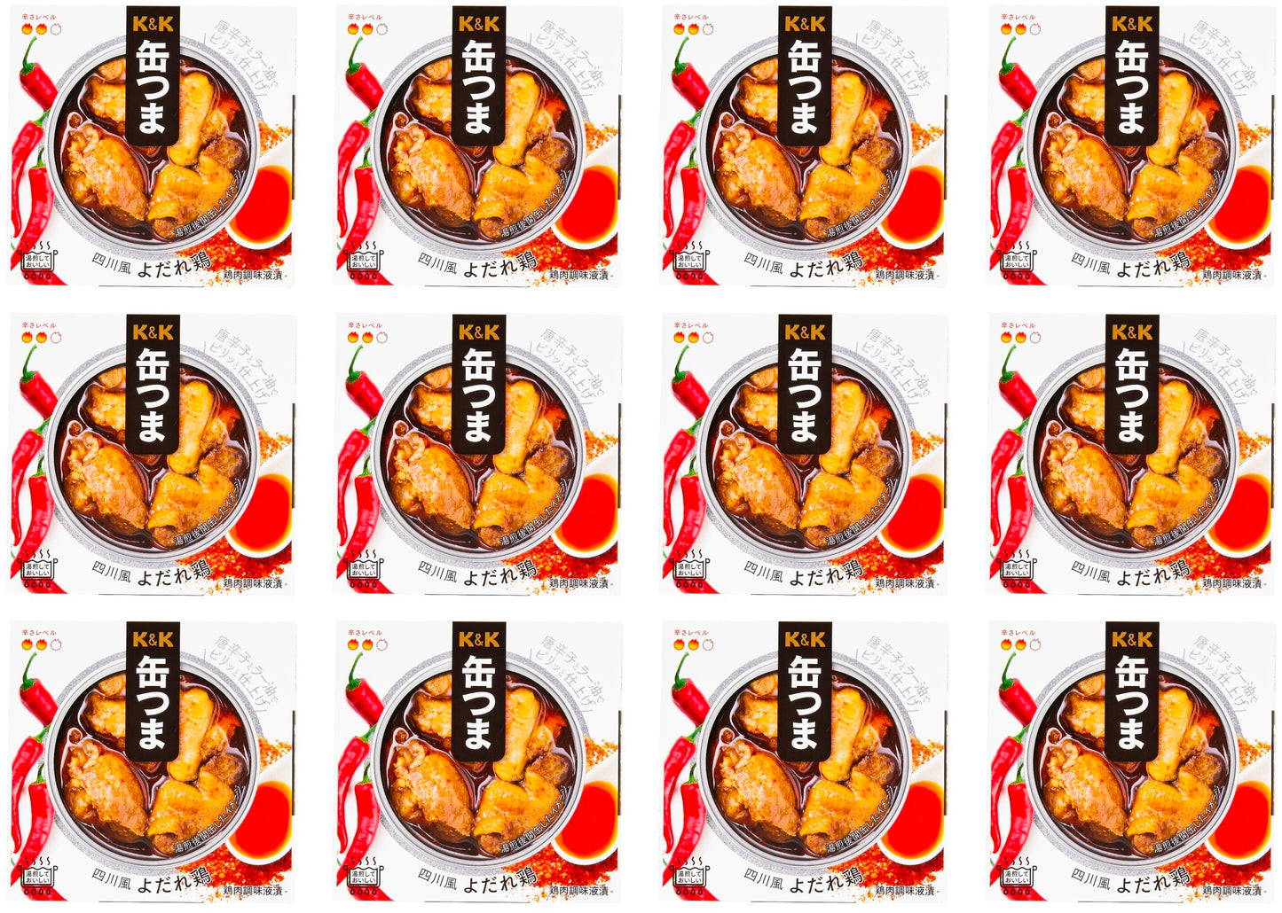 Canned Food Drool Chicken KANTSUMA Sauce Spicy Oil Preserved Snack Japanese 75g