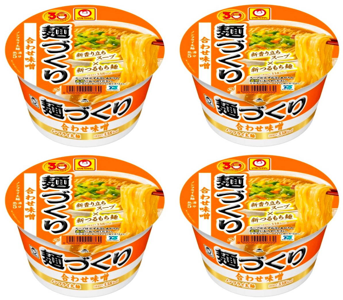 Maruchan Ramen Noodles MENDUKURI Miso Pork Cup Soup Instant Food Japanese 104g