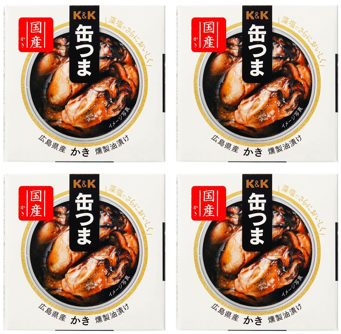 Japanese Canned Food Oyster Smoke KANTSUMA Oil Seafood Preserved Snack Salt 60g