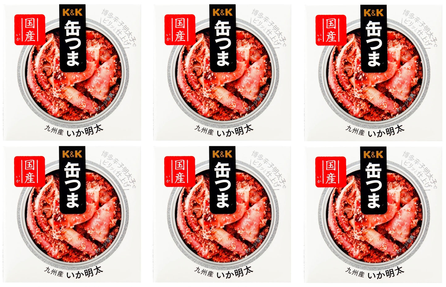 Canned Food Squid Mentai KANTSUMA Cod Roe Spicy Egg Preserved Snack Japanese 40g