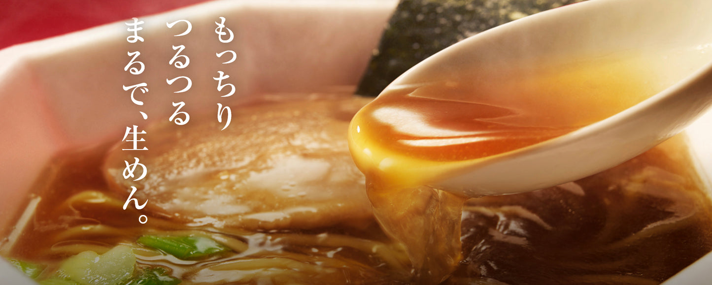 Nissin Noodles Ramen RAOH Soy Sauce Chicken Cup Soup Instant Food Japanese 112g