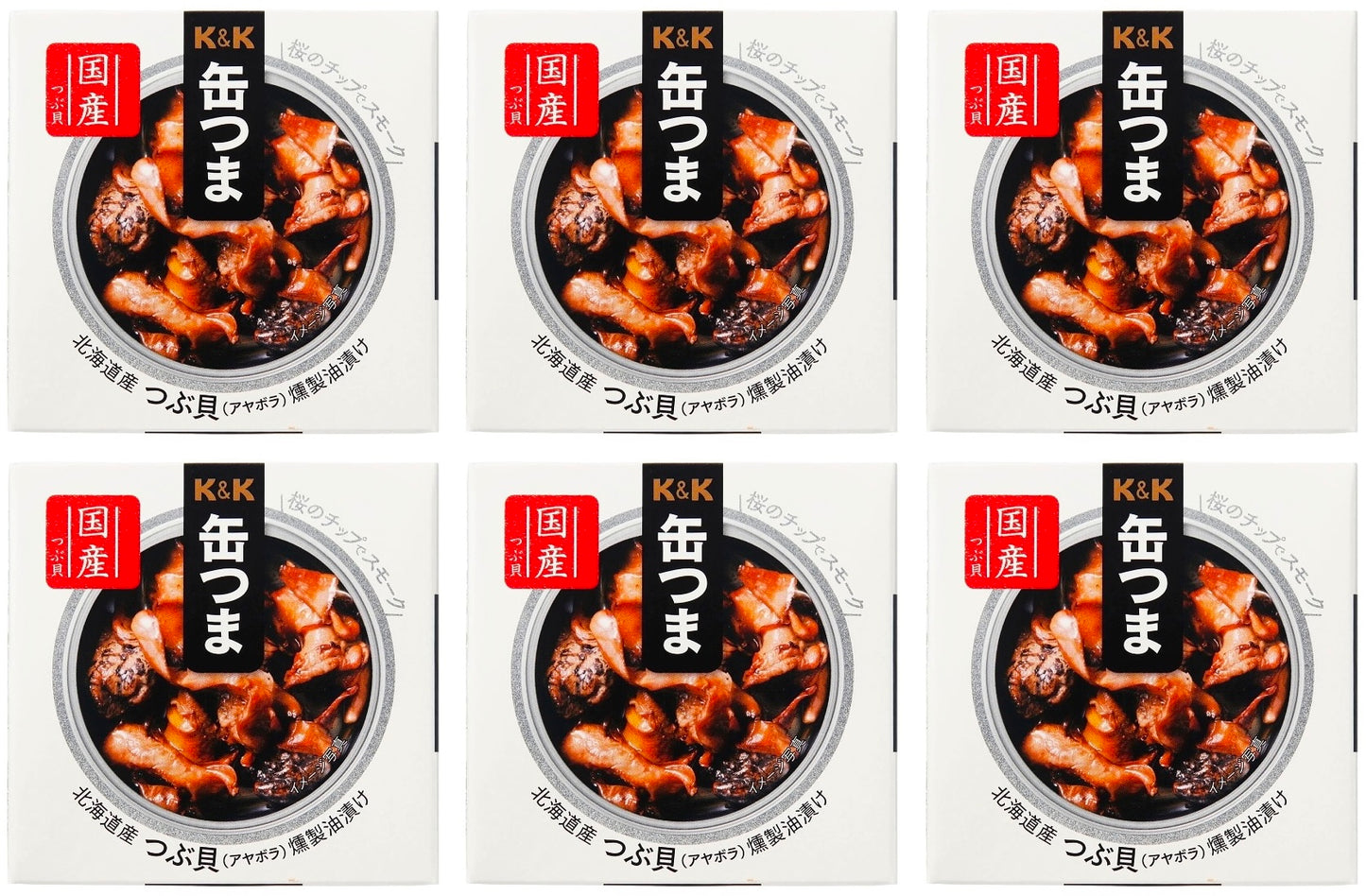 Canned Food Shellfish KANTSUMA Smoke Oil Cherry Preserved Snack Japanese 35g