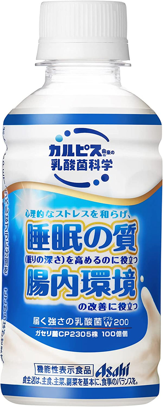 Japanese Calpis Calpico Probiotic Drink Lactic Acid Bacteria Sleep Gasseri 200ml