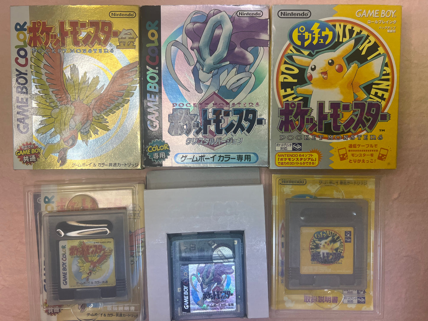 Pokemon Crystal Gold Yellow GameBoy Color USED Box Manual Lot Japanese Authentic