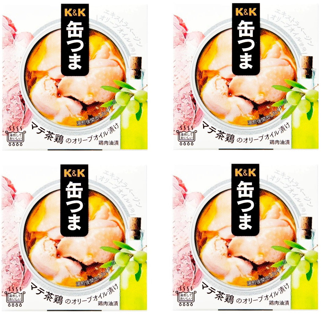 Canned Food Chicken KANTSUMA Olive Oil Garlic Preserved Snack Food Japanese 150g