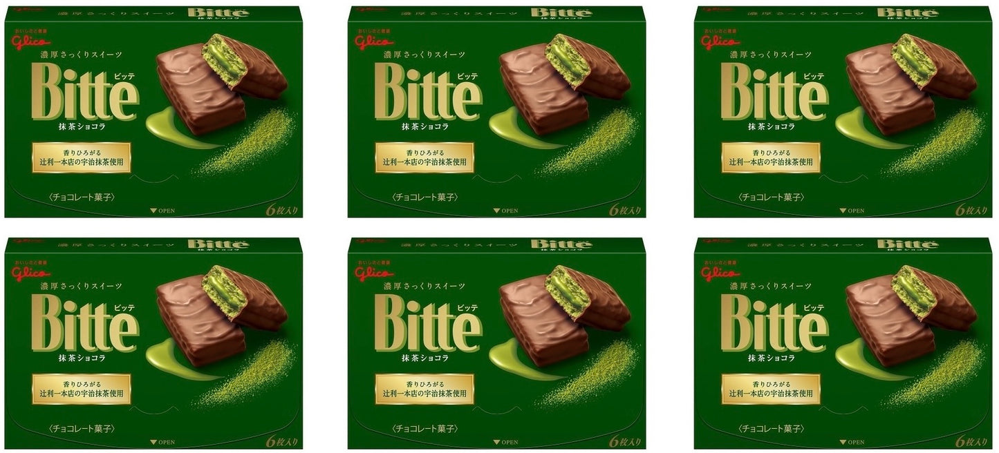 Japanese Chocolate Biscuit Bitte Matcha Milk Cream Crispy Candy Snack Glico 130g