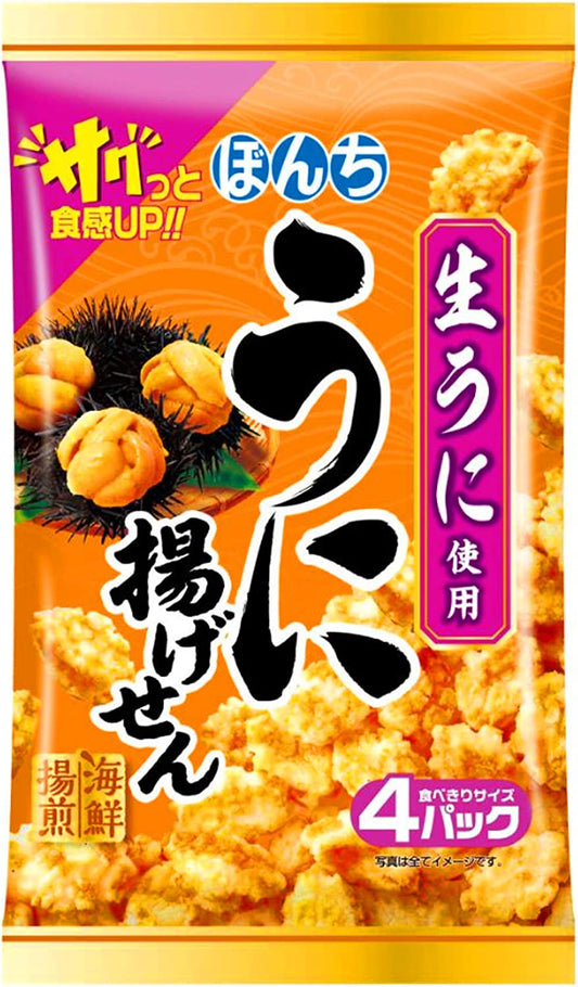 Japanese Rice Crackers UNI Senbei Sea Urchin Sauce Fried Snack Food Bonchi 64g