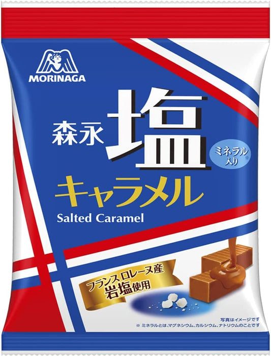Morinaga Salt Caramel Soft Candy Toffee Grain Milk Sweet Rock Salty Japanese 83g