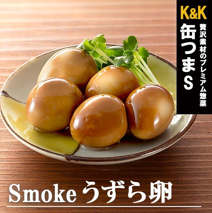 Canned Food Quail Eggs KANTSUMA Smoke Salt Meal Preserved Snack Japanese 25g