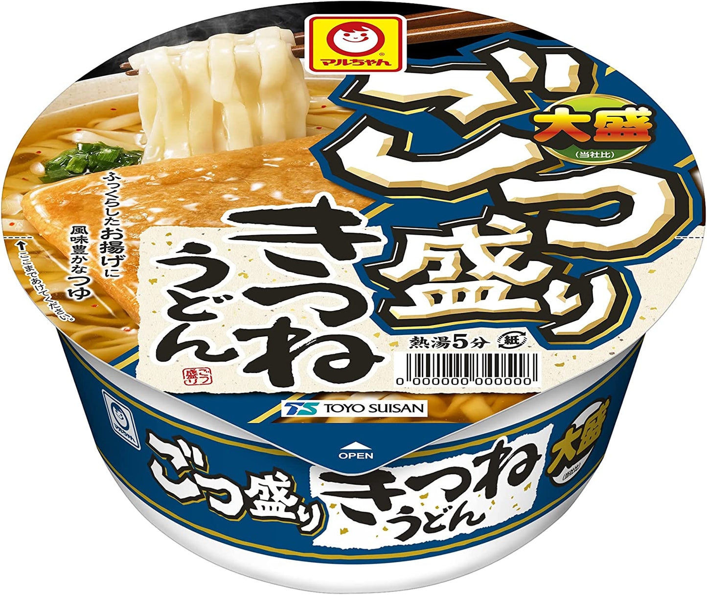 Maruchan Noodles Udon Large Kitsune Instant Food Fried Tofu Soup Japanese 108g