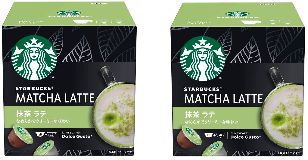 Starbucks Matcha Latte Nescafe Dolce Gusto Green Tea Milk Capsule Coffee Japan