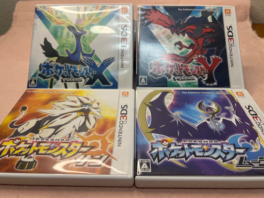 POKEMON SUN MOON X Y 3DS Used NTSC-J Japan Manual Case Cartridge Box Game 4 Set