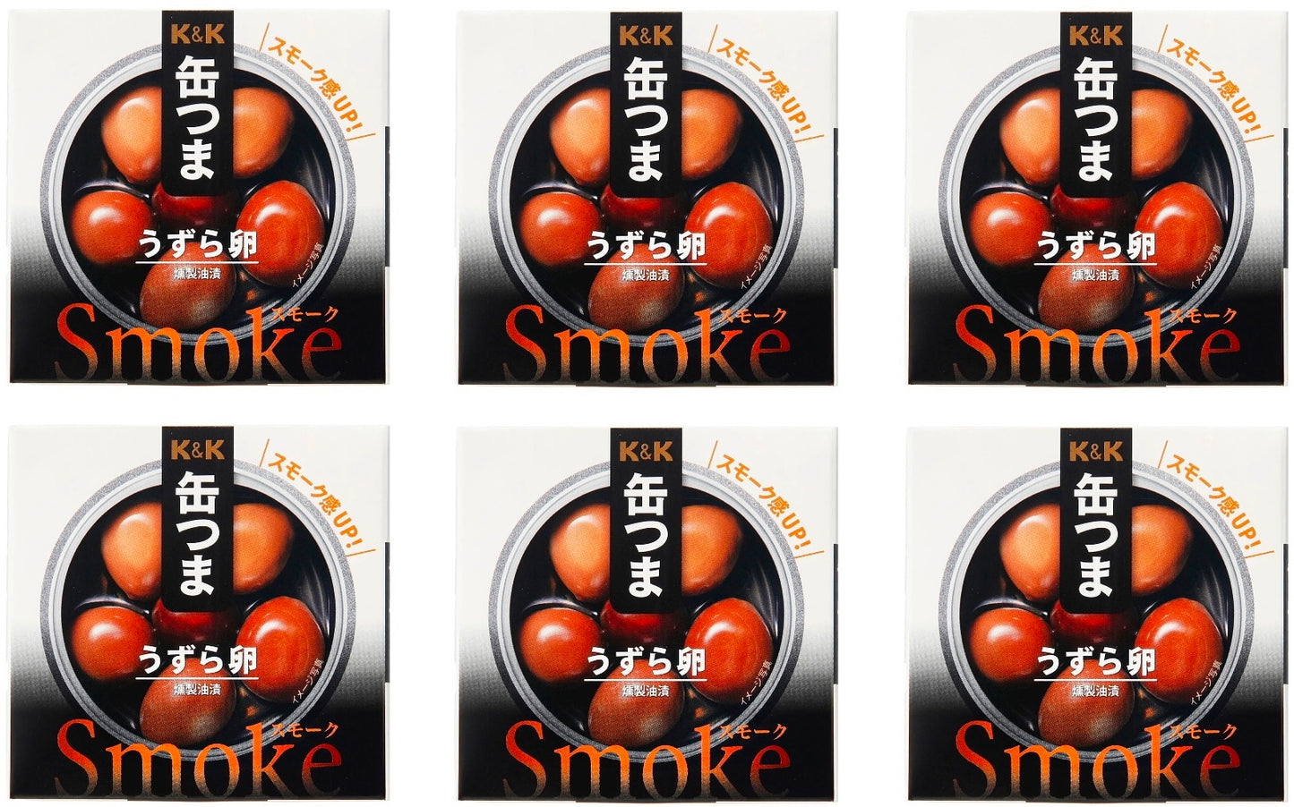 Canned Food Quail Eggs KANTSUMA Smoke Salt Meal Preserved Snack Japanese 25g
