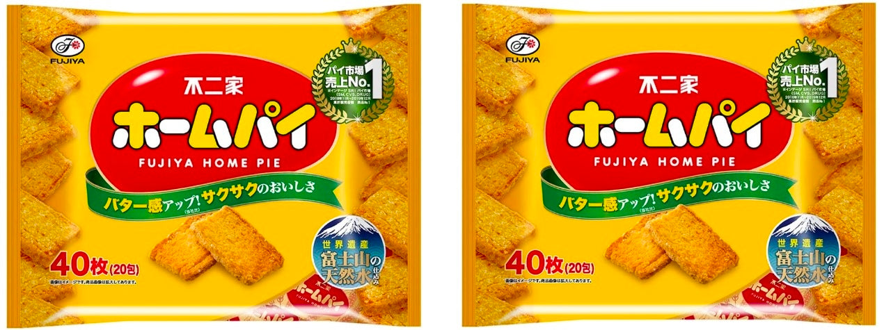 Japanese Biscuit Cookie Butter Home Pie Crispy Candy Sweet Snack FUJIYA 200g