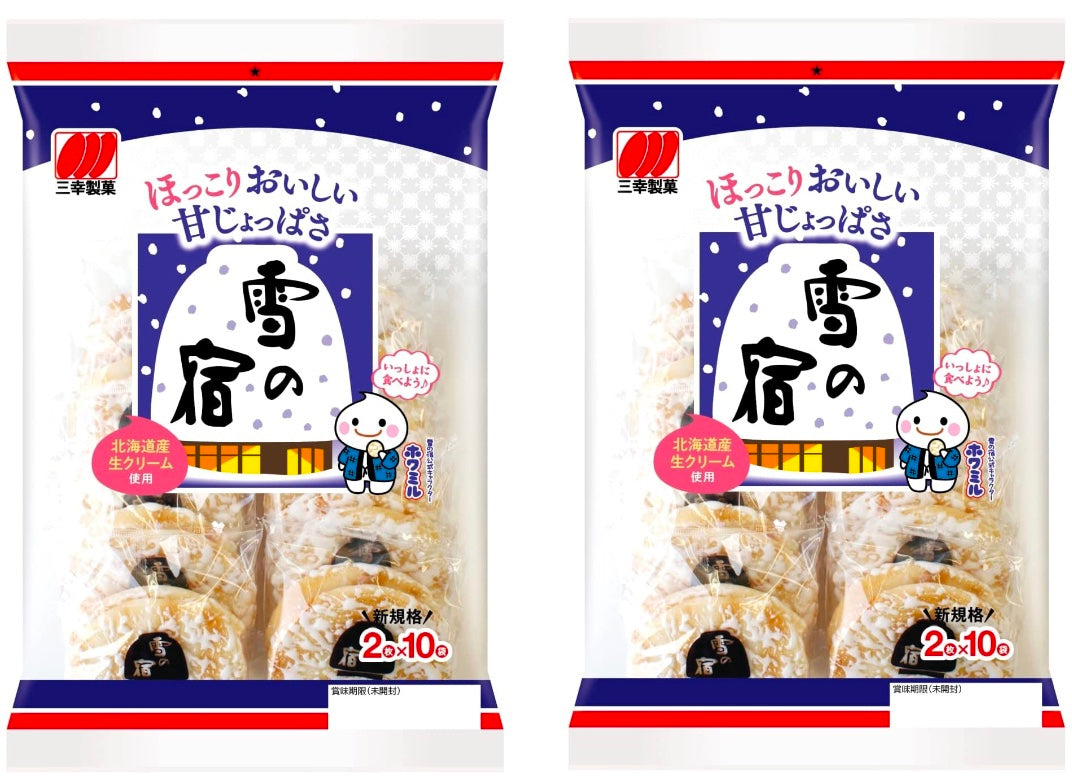 Japanese Rice Crackers YUKINOYADO Senbei Milk Sweet Salt Snack Food SANKO 270g