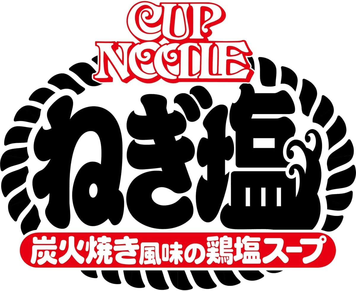 NISSIN Cup Noodle Ramen Salt Chicken Onion Meat Instant Food Soup Japanese 76g