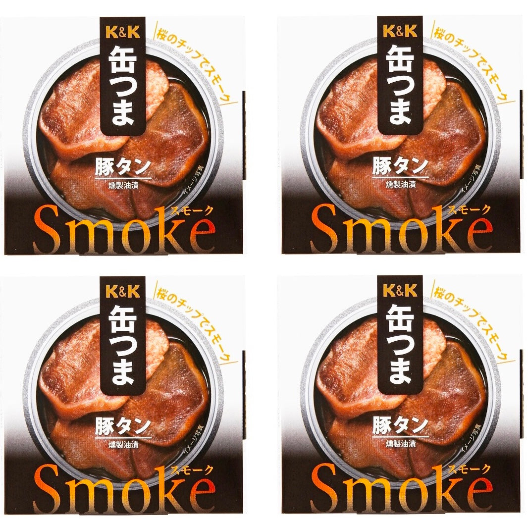 Canned Food Tongues KANTSUMA Pork Smoke Oil Sauce Preserved Snack Japanese 50g