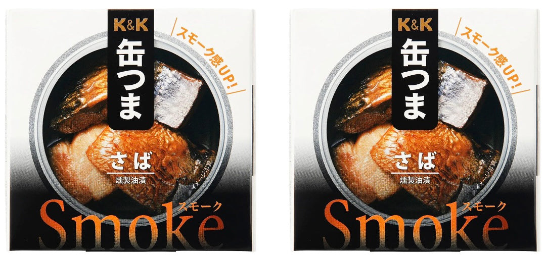 Canned Food Mackerel KANTSUMA Smoke Oil Preserved Prepared Snack Japanese 50g