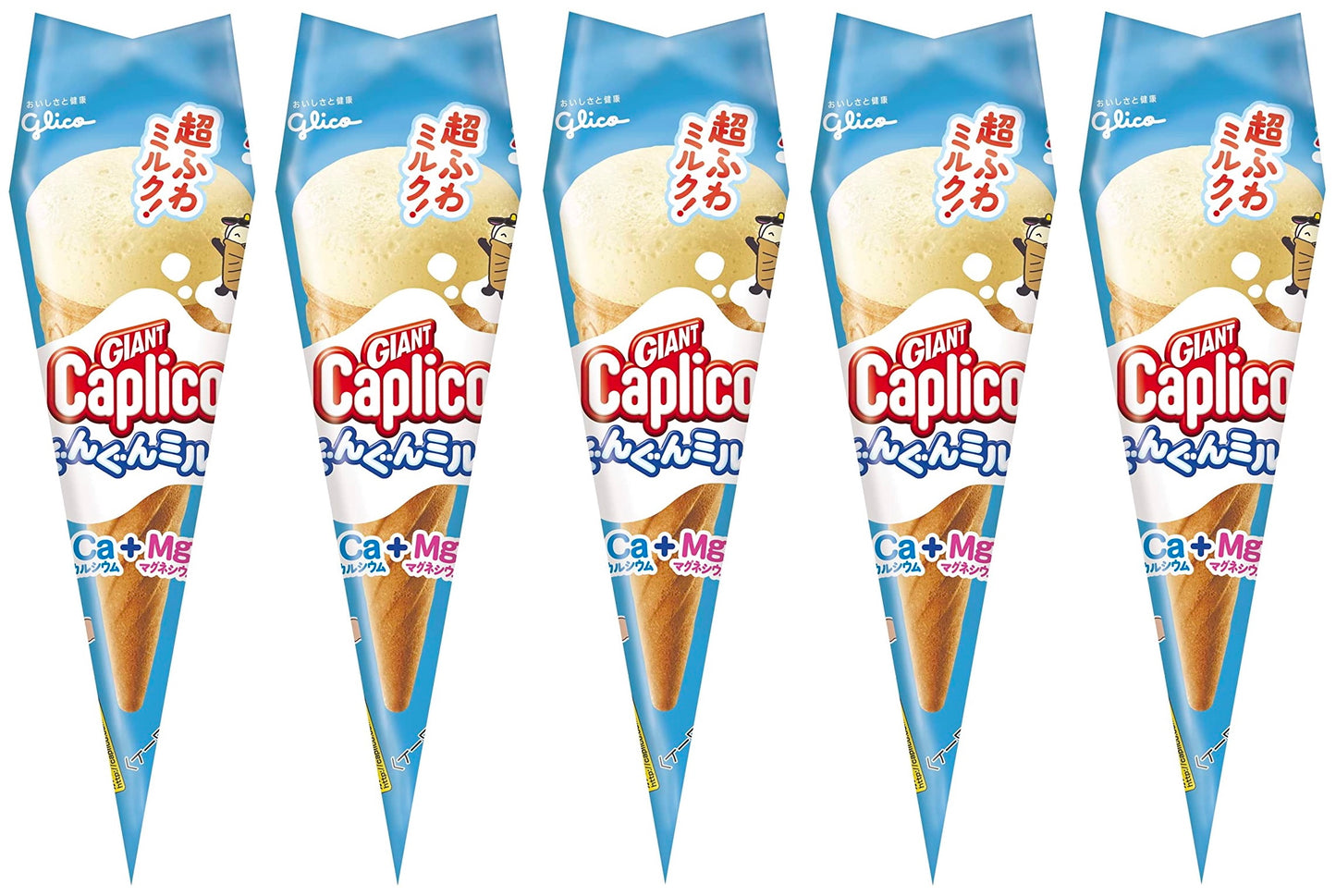 Caplico Strawberry Chocolate Milk Ice Cream Cone Puffed Snack Sweet Glico Japan