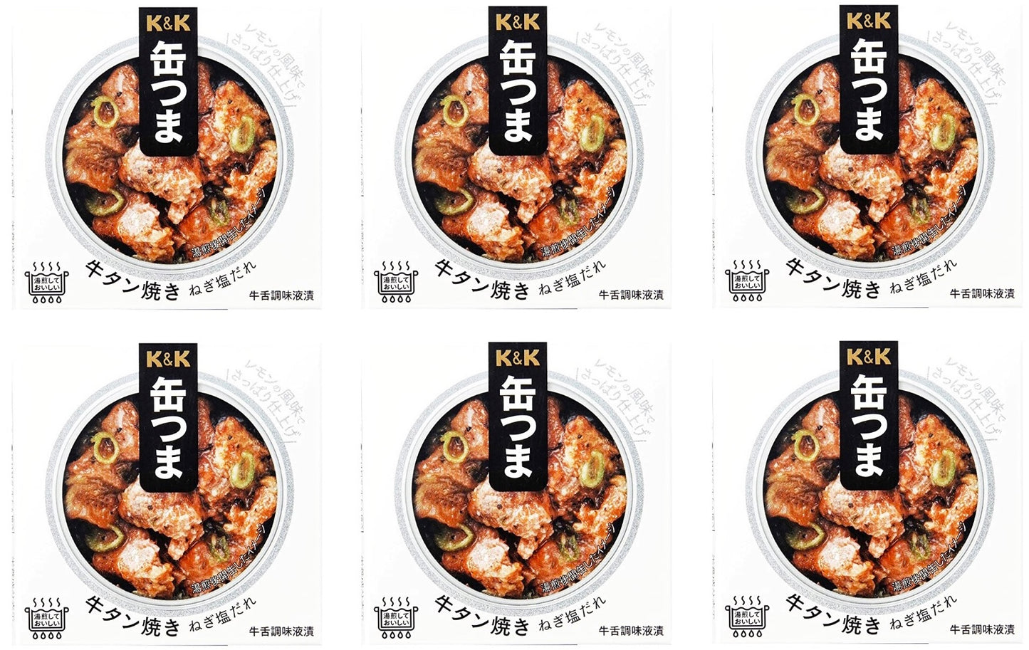 Canned Food Beef Tongue KANTSUMA Salt Sauce Grilled Preserved Snack Japanese 60g