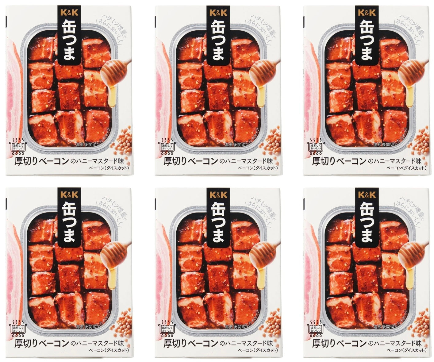 Japanese Canned Food Bacon KANTSUMA Honey Mustard Meat Pork Preserved Snack 105g