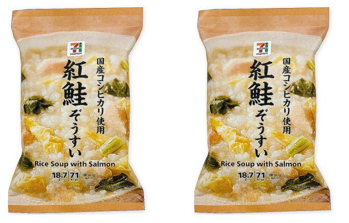Japanese Freeze Dried Food Porridge Rice Salmon Soup Instant Seven Premium 18.7g
