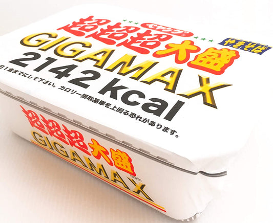 Japanese Ramen Noodles Yakisoba PEYOUNG GIGAMAX Sauce Instant Food Cup BIG 439g