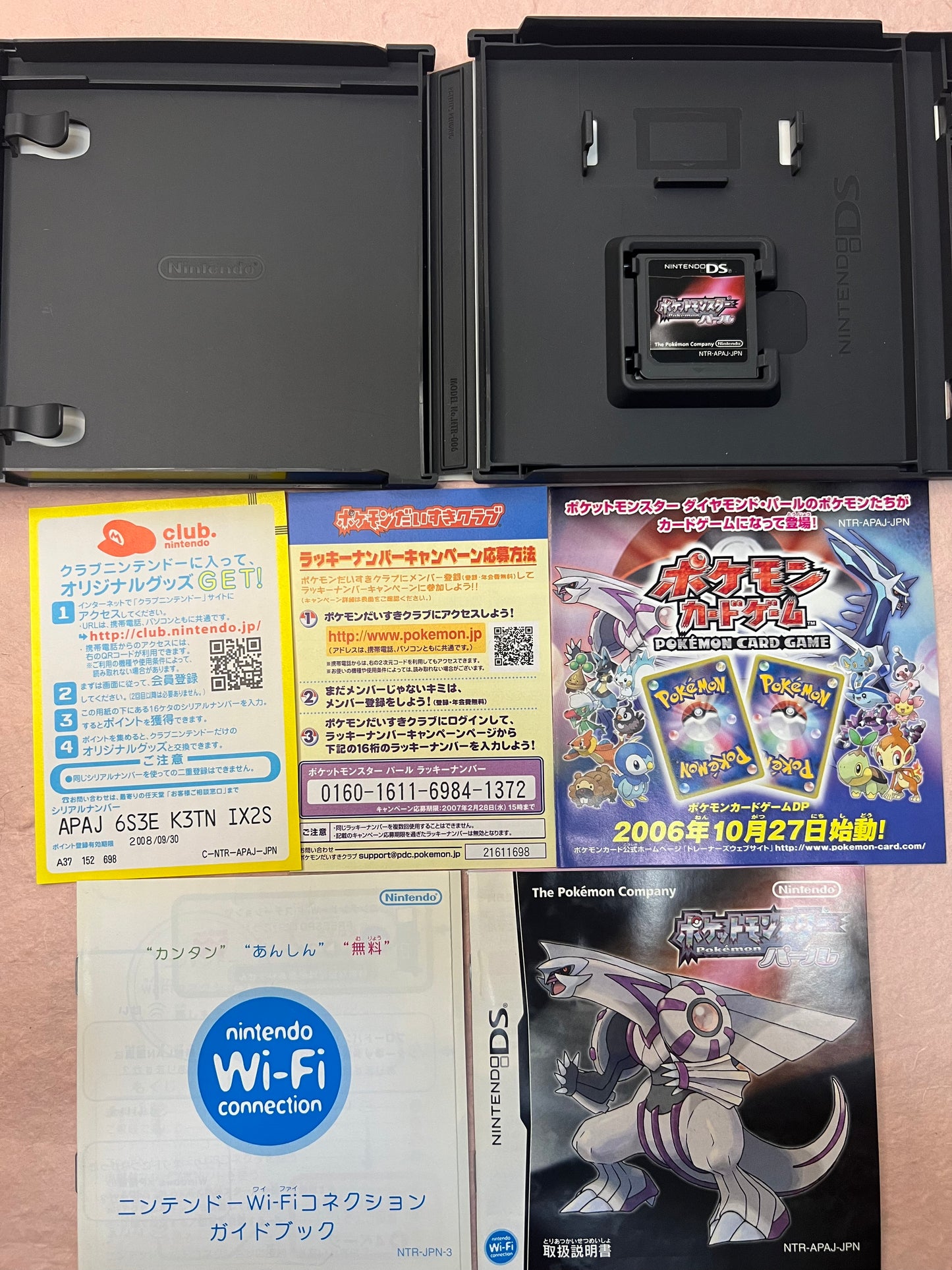 Pokemon Diamond Pearl Sun Moon X Y DS 3DS Used NTSC-J Game Box Manual 6Lot Japan